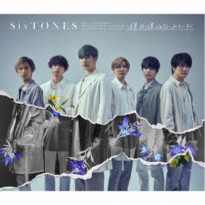 おまけ付 New Era 初回盤 Sixtones ストーンズ Cdm Dvd Secj11 Sk そふと屋 Paypayモール店 通販 Paypayモール