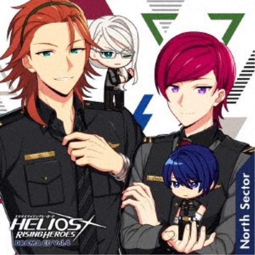 (ドラマCD)／HELIOS Rising Heroes ドラマCD Vol.4 -North Se...