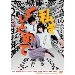 ビバリーヒルズ高校白書＆青春白書 コンプリートDVD-BOX 【DVD