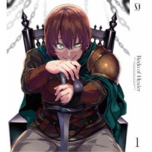 回復術士のやり直し Vol.1 【Blu-ray】の高価買取価格