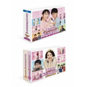 新垣結衣　星野源　主演「逃げるは恥だが役に立つ」 DVD-BOX 新垣結衣 星野 源 逃げるは恥だが役に立つ DVD-BOX 6枚組 : MRKストア