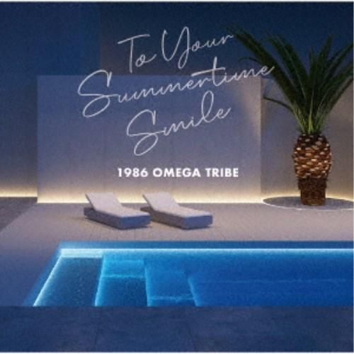 1986 OMEGA TRIBE／1986 OMEGA TRIBE 35th Anniversary...