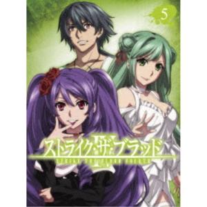 ストライク・ザ・ブラッド IV OVA 5 (初回限定)