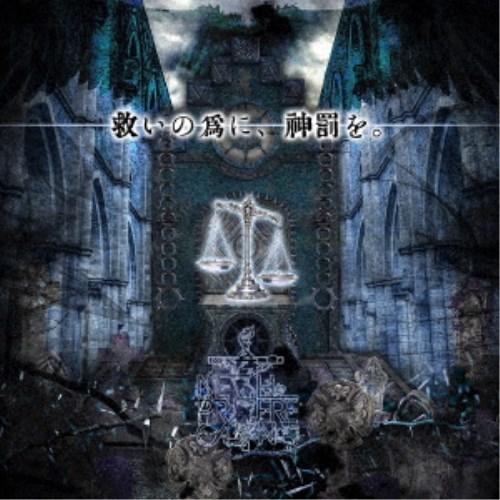 NETH PRIERE CAIN／救いの為に、神罰を。 【CD+DVD】