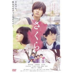 内田康夫サスペンス 浅見光彦シリーズ DVD-BOXII〜2時間サスペンス版