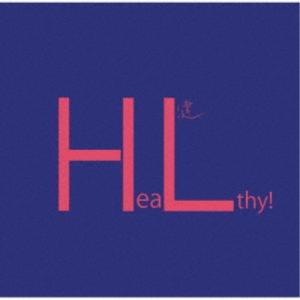村松健/Healthy! 【CD】の商品画像