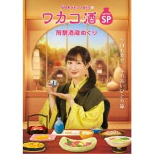 サンタクロースが歌ってくれた キャラメルボックス （DVD） : 宝塚アン