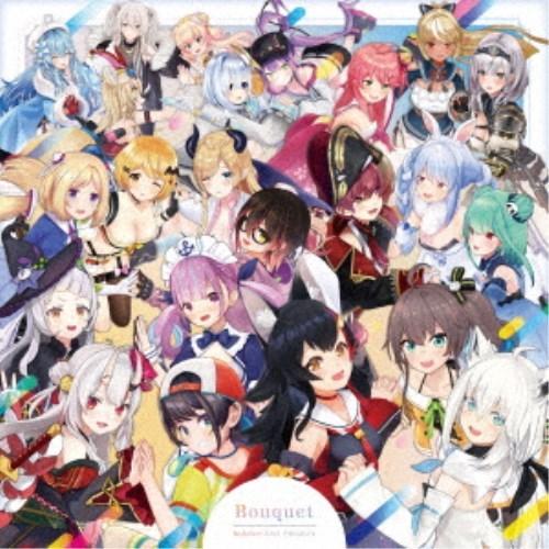 hololive IDOL PROJECT／Bouquet 【CD】