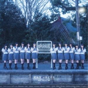 SixTONES／MILESixTONES -Best Tracks-《A盤》 (初回限定) 【CD+Blu