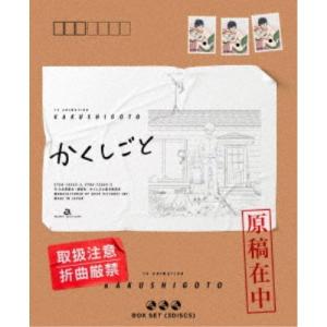 履いてください、鷹峰さん 第1巻《完全数量限定版》 (初回限定) 【Blu