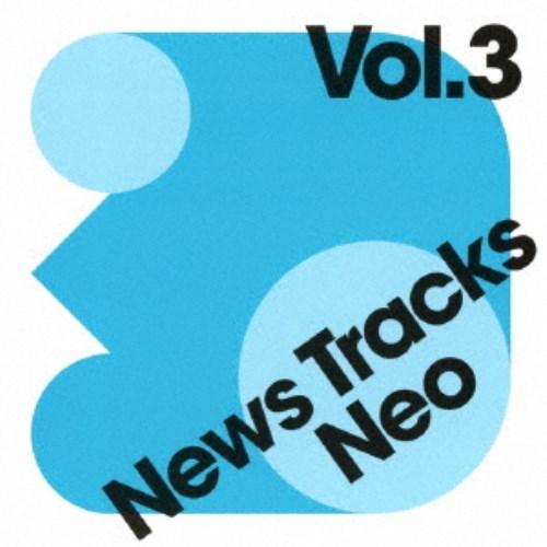 (BGM)／News Tracks Neo Vol.3 【CD】
