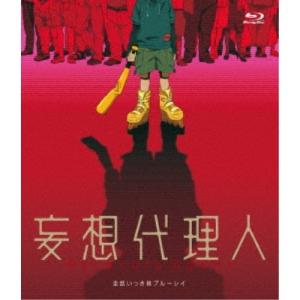 全話いっき見ブルーレイ 【Blu-ray】の高価買取価格