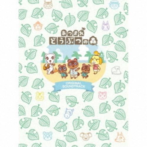 (ゲーム・ミュージック)／あつまれ どうぶつの森 オリジナルサウンドトラック《数量限定版》 (初回限...