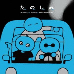 初回プレス ストリーミングコード付きステッカー+サバシスター's CARD