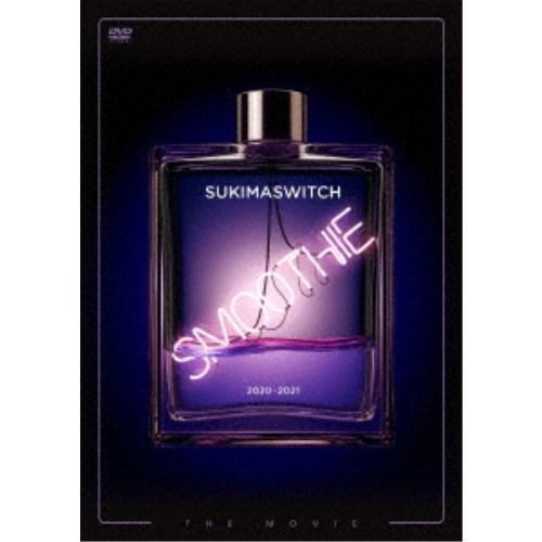 スキマスイッチ／スキマスイッチ TOUR 2020-2021 Smoothie THE MOVIE ...