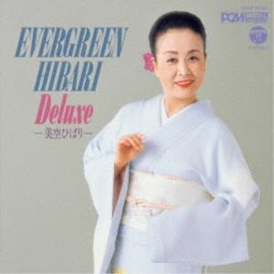 【特別限定盤CD-R】美空ひばり３枚 おまけCL付】新品 美空ひばり 3 BEST ベスト / (CD) 16CD-2081(1022N