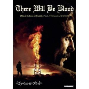 ゼア・ウィル・ビー・ブラッド 【DVD】