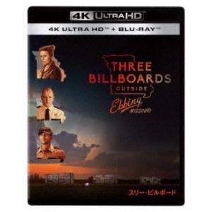 限定ジャケット ハリー・ポッター ブルーレイ コンプリート セット（8