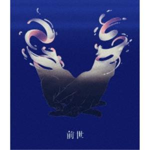 ヨルシカ Liveの買取情報