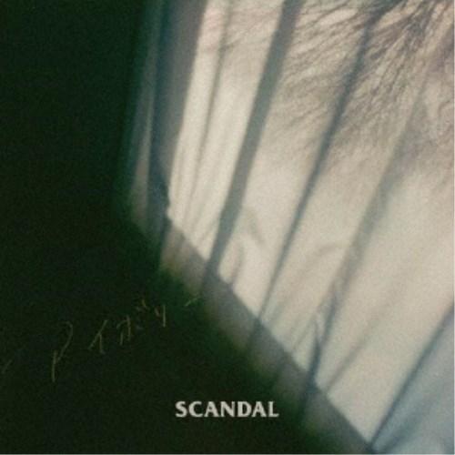 SCANDAL／アイボリー (初回限定) 【CD】