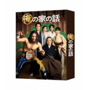 俺の家の話　DVD　長瀬智也 俺の家の話 / DVD-BOX (TBSオリジナル特典付き ・ 6枚組 ) 長瀬 智也