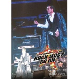 矢沢永吉 JUST TONIGHT 1995 DVD Amazon.co.jp: 矢沢永吉 JUST TONIGHT EIKICHI YAZAWA CONCERT