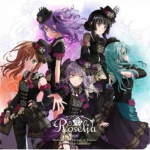 Roselia／礎の花冠《Blu-ray付生産限定B盤》 (初回限定) 【CD+Blu-ray