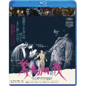 没後10年 マノエル・ド・オリヴェイラ 2025 Blu-ray BOX【数量限定盤