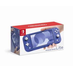Nintendo Switch Lite ブルー｜esdigital
