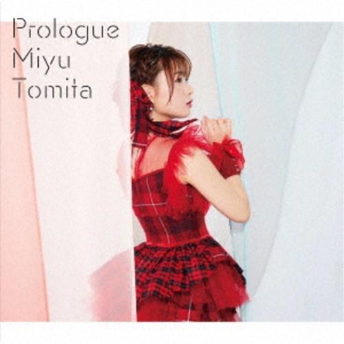 富田美憂／Prologue《通常盤》 【CD】