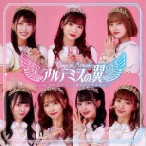 アルテミスの翼/Lock On !!!/サイノー...の商品画像
