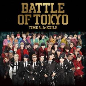 LDH LIVE EXPO 2024 EXILE TRIBE ベストヒットDVD LDH LIVE-EXPO 2024 EXILE TRIBE BEST HITS DVD [DD0222-007