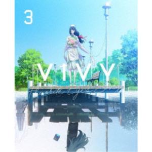 Vivy -Fluorite Eye’s Song- 3