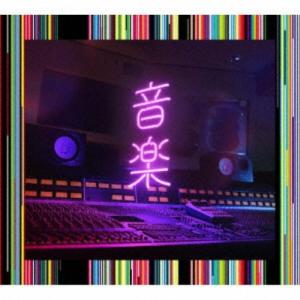 東京事変／音楽 (初回限定) 【CD】