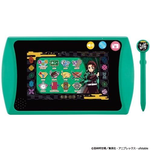 鬼滅の刃 全集中パッド(グリーン)おもちゃ こども 子供 ゲーム 5歳