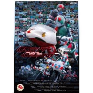 仮面ライダー THE MOVIE 1972-1988 4KリマスターBOX UltraHD《UHDBD※専用プレーヤが必要です》 【Blu-ray】｜esdigital