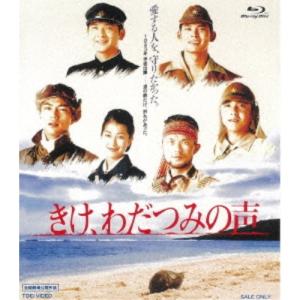 竜世紀 コンプリート・コレクション 竜世紀 コンプリート・コレクション DVD : ユーズタウン8 - 通販