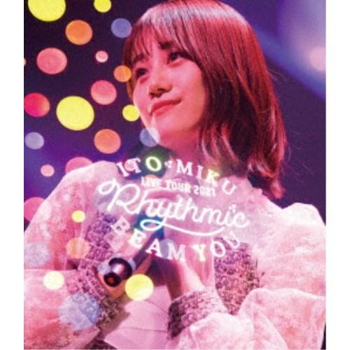 伊藤美来／ITO MIKU LIVE TOUR 2021 Rhythmic BEAM YOU《通常盤...