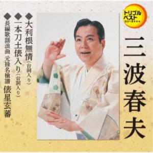 韓国音楽CD ドラマ『キム秘書はいったいなぜ O.S.T』 (2CD+