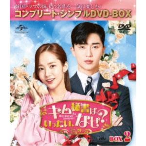 キム秘書はいったい、なぜ？ 全16巻 DVDレンタル落ち Amazon.co.jp: キム秘書はいったい、なぜ？ レンタル落ち DVD 全16巻