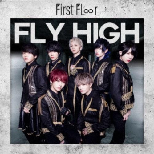 First Fl∞r／Fly High《Type-C》 【CD】
