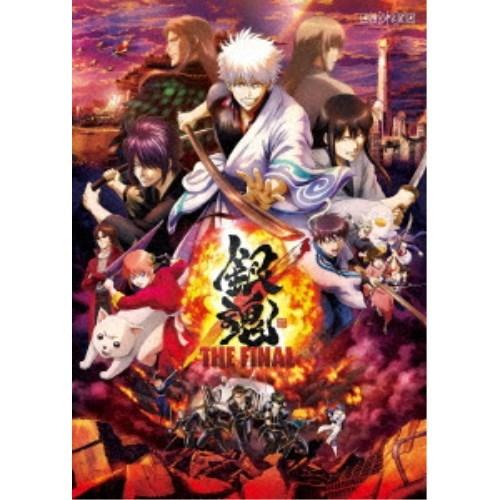 銀魂 THE FINAL《通常版》 【DVD】