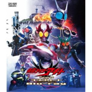 仮面ライダーアギト THE MOVIE コンプリートBlu-ray 【Blu-ray】