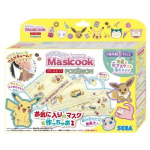 ポケモンおもちゃのランキングtop100 人気売れ筋ランキング Yahoo ショッピング