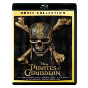 パイレーツ・オブ・カリビアン 5作セットの高価買取価格