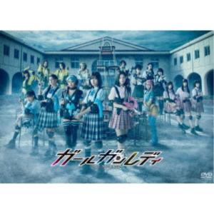 ガールガンレディ DVD-BOX