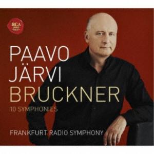 パーヴォ・ヤルヴィ(指揮)フランクフルト放送交響...の商品画像