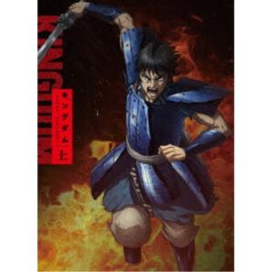 DVD　キングダム　全19巻、キングダム飛翔篇　全19巻　計38巻　ケース無し キングダム 飛翔篇 全19巻 DVDレンタル落ち - メルカリ