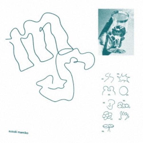 鈴木真海子／ms (初回限定) 【CD+DVD】