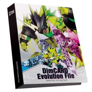 バイタルブレス デジタルモンスター DimCARD Evolution Fileおもちゃ こども 子供 8歳｜esdigital